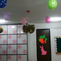 kutlu doğüm ,kurban bayramı ,artık materyal ,kağit işleri ,sınıf süsü ,anneler günü ,babalar günü ,gelişim raporu (3614)